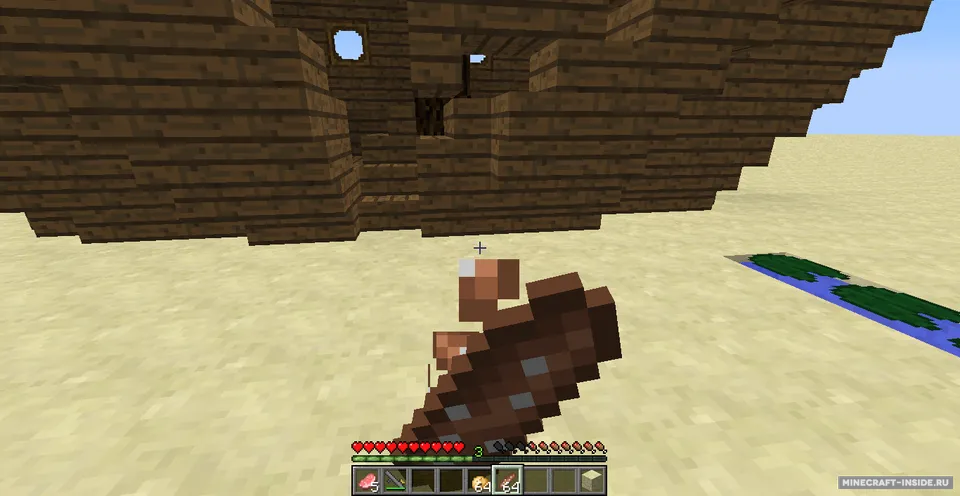 Potato Gun — Minecraft mod, rasm 3