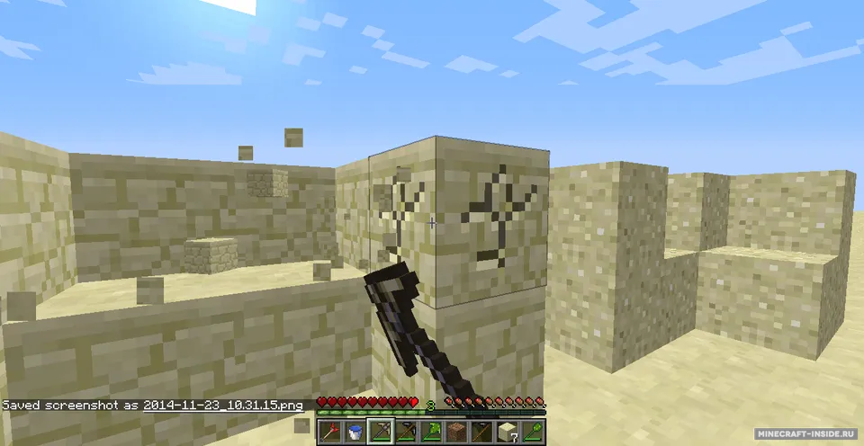 Potato Gun — Minecraft mod, rasm 5
