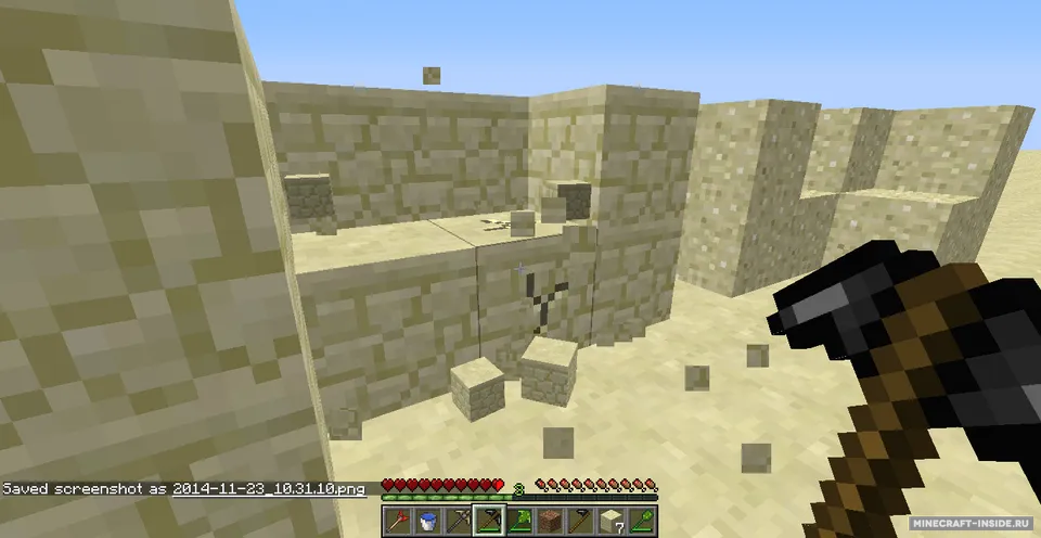 Potato Gun — Minecraft mod, rasm 7