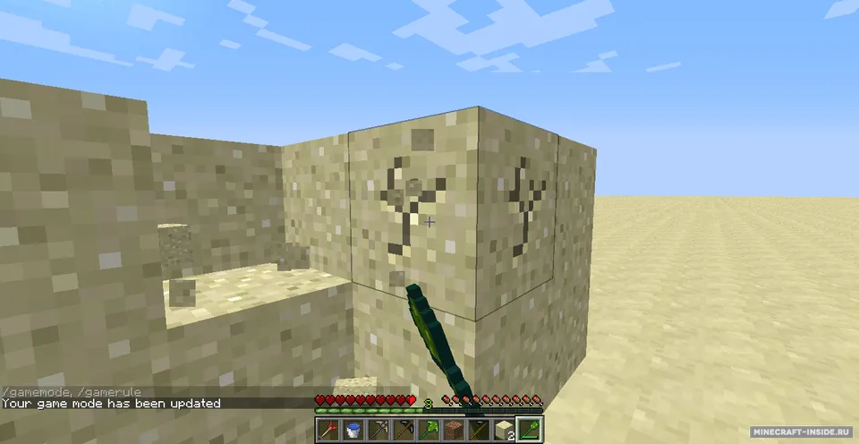 Potato Gun — Minecraft mod, rasm 8