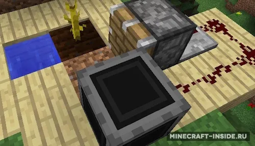Dedicated BUD — Minecraft mod, rasm 1