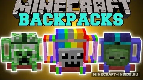 Adventure Backpack