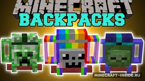 Adventure Backpack — Minecraft mod, rasm 1