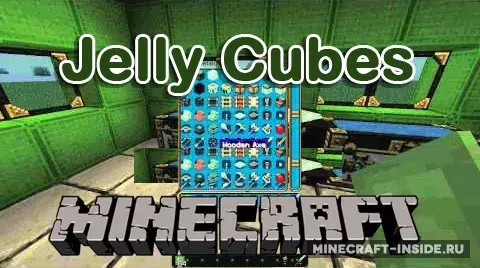 Jelly Cubes