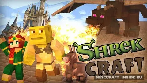 Shrekcraft