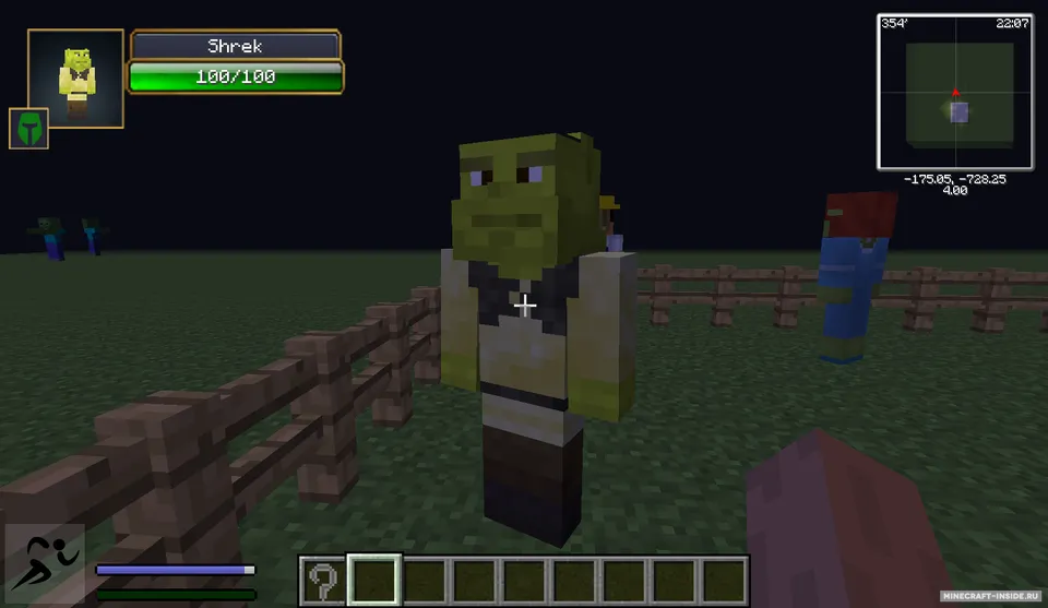 Shrekcraft — Minecraft mod, rasm 2