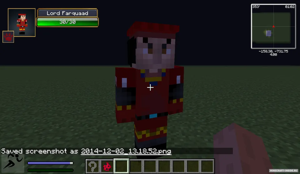 Shrekcraft — Minecraft mod, rasm 7