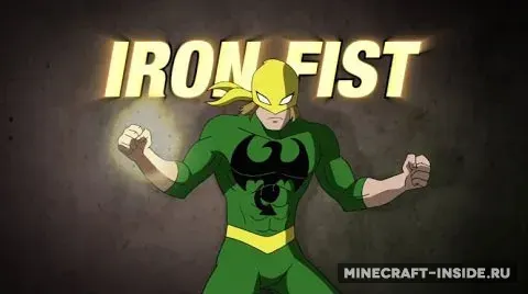 IronFist