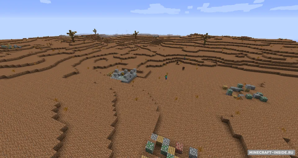 Wasteland — Minecraft mod, rasm 3