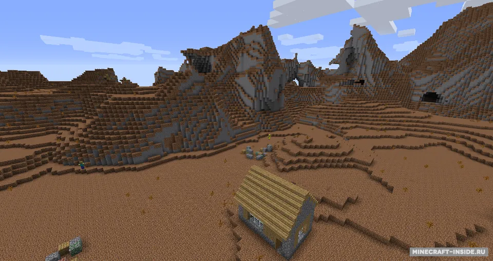 Wasteland — Minecraft mod, rasm 4