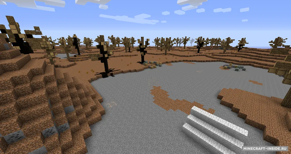 Wasteland — Minecraft mod, rasm 5