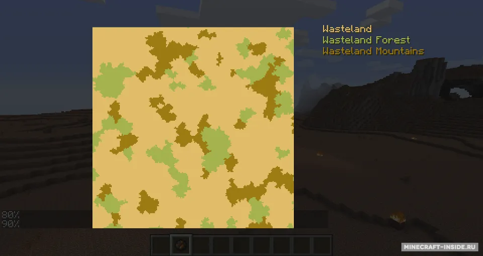 Wasteland — Minecraft mod, rasm 7