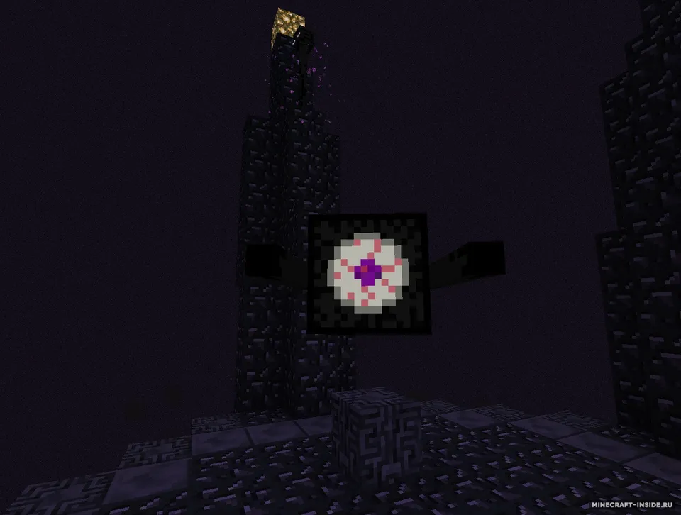 Hardcore Ender Expansion — Minecraft mod, rasm 5