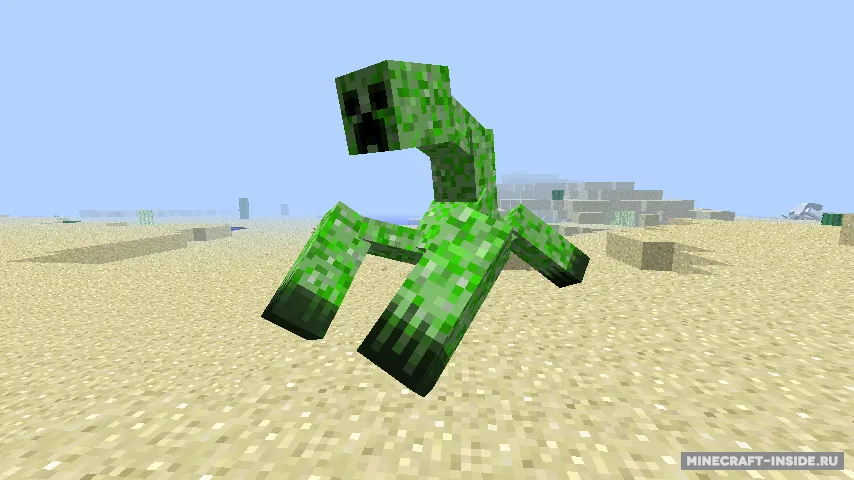 Mutant Creatures — Minecraft mod, rasm 5
