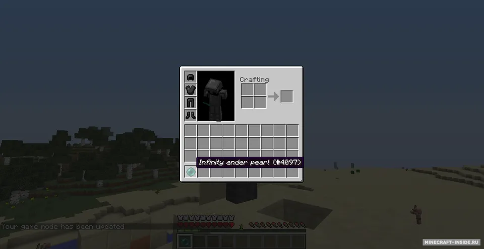 BTAM — Minecraft mod, rasm 6