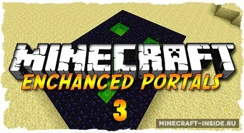 Enhanced Portals 3
