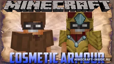 Cosmetic Armor