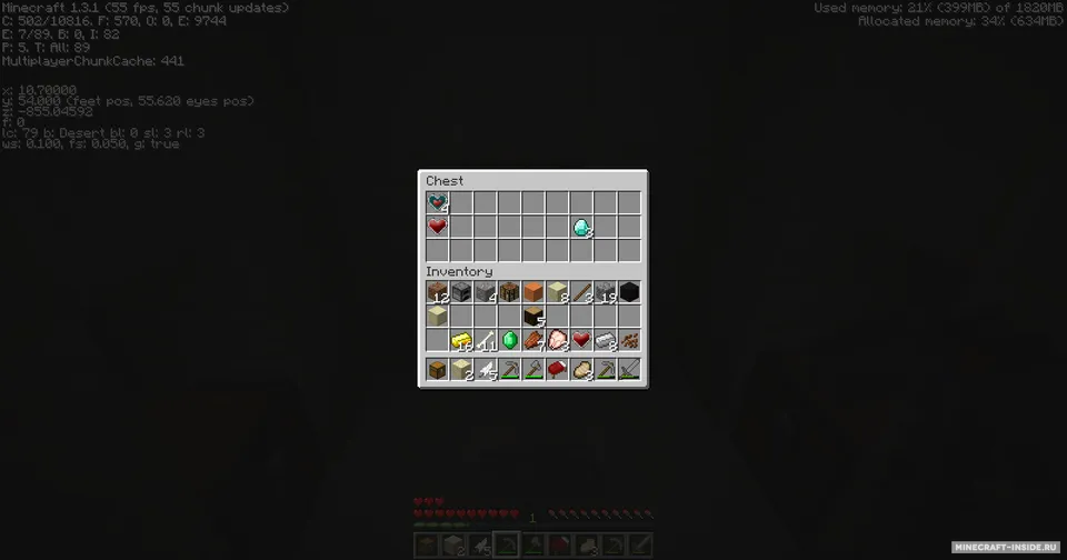 More Health Enhanced — Minecraft mod, rasm 3