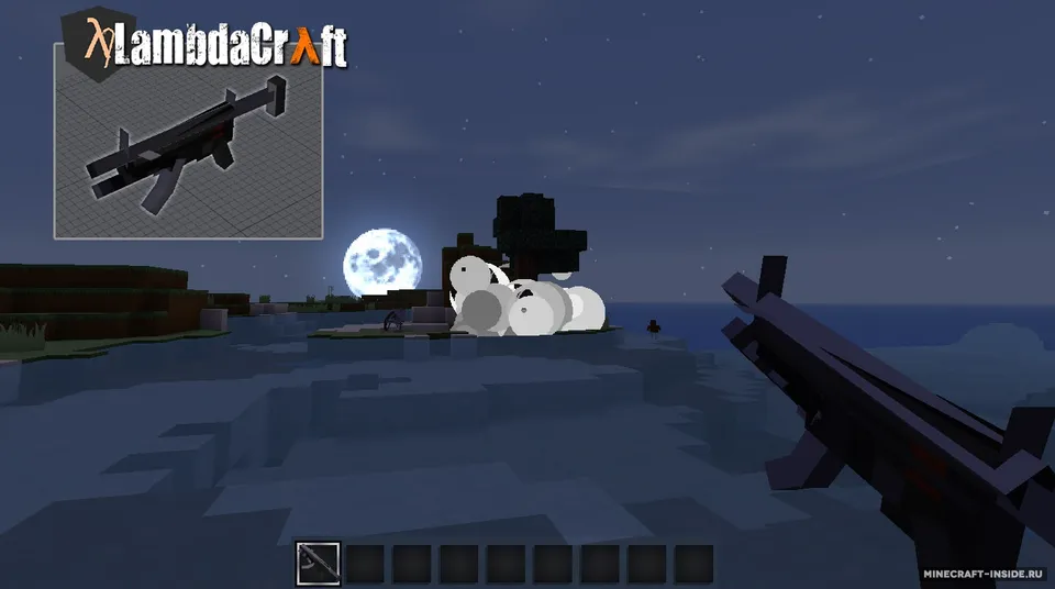 LambdaCraft — Minecraft mod, rasm 3
