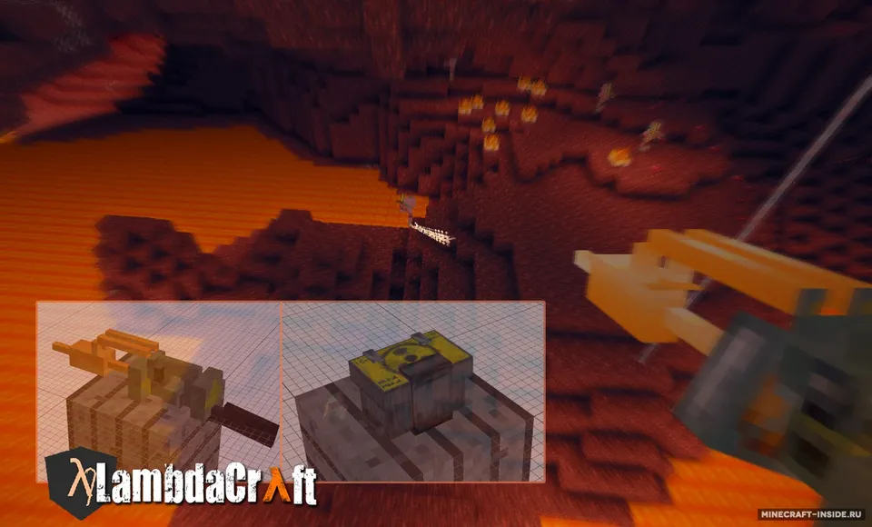 LambdaCraft — Minecraft mod, rasm 4