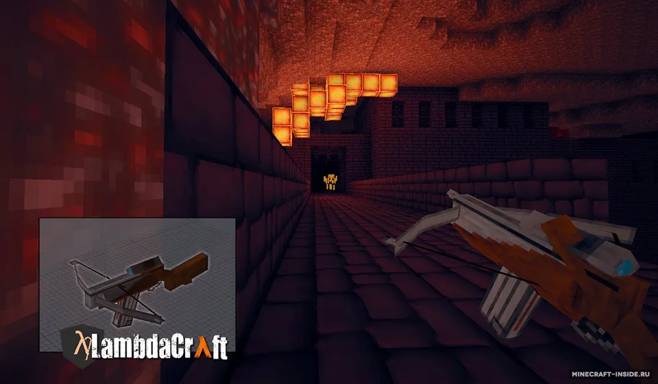 LambdaCraft — Minecraft mod, rasm 5