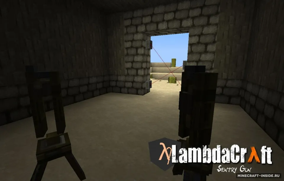 LambdaCraft — Minecraft mod, rasm 7