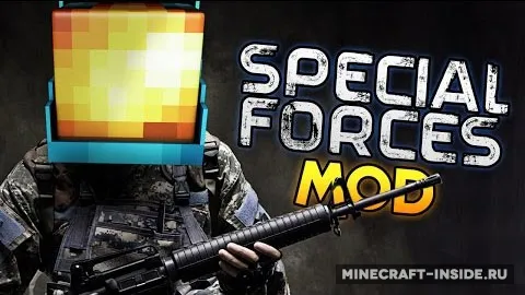 Special Forces — Minecraft mod, rasm 1