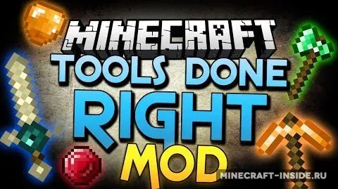 Tools Done Right