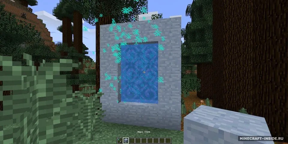 The Real Kether Dimension — Minecraft mod, rasm 2