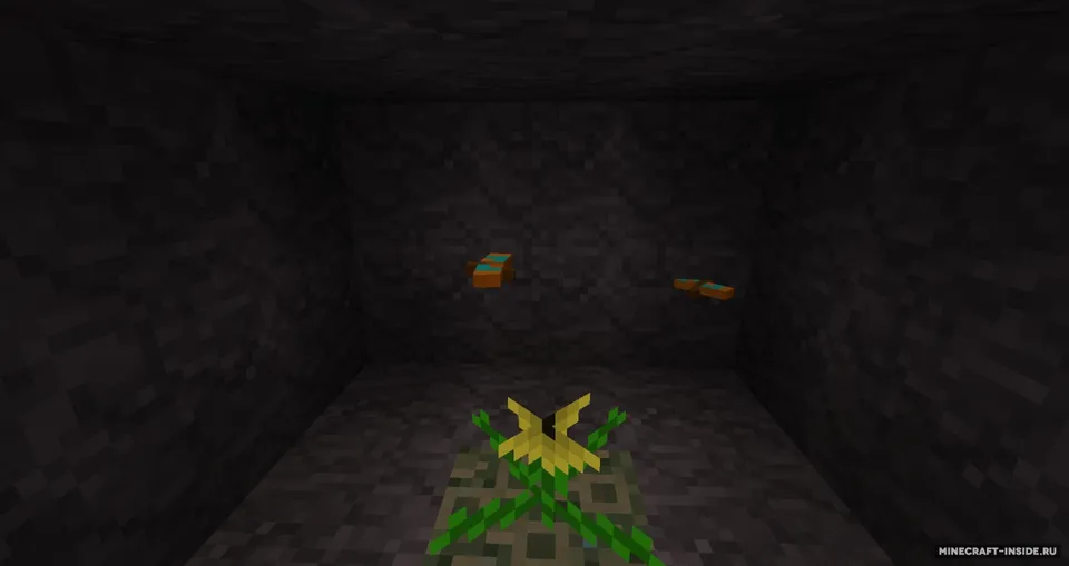 The Real Kether Dimension — Minecraft mod, rasm 3