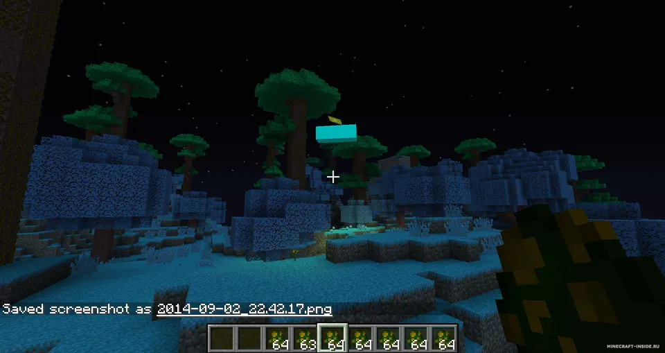 The Real Kether Dimension — Minecraft mod, rasm 5