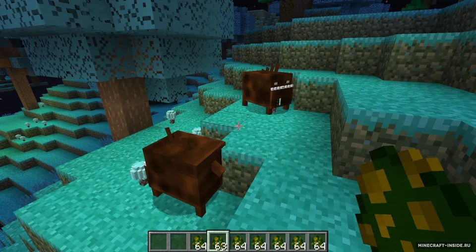 The Real Kether Dimension — Minecraft mod, rasm 6