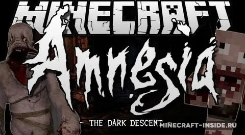 The Amnesia — Minecraft mod, rasm 1