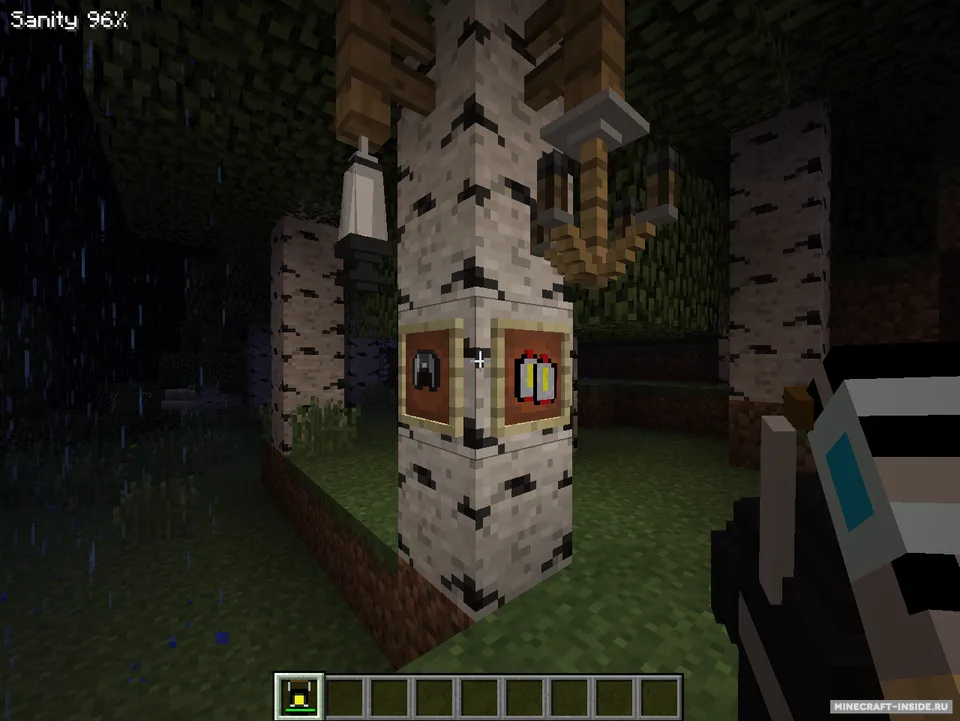 The Amnesia — Minecraft mod, rasm 4