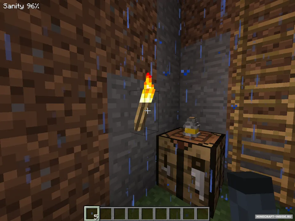 The Amnesia — Minecraft mod, rasm 6