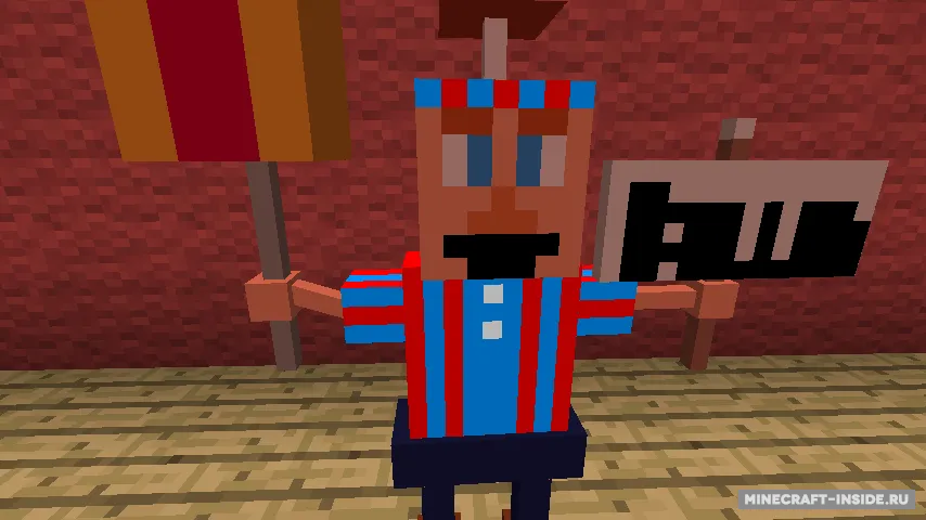 Five Nights At Freddy’s 2 — Minecraft mod, rasm 4