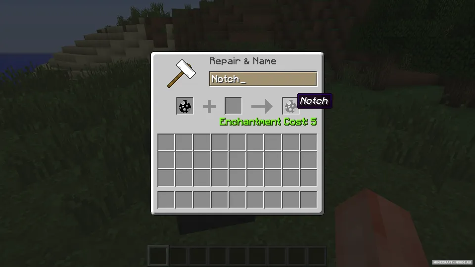 Human — Minecraft mod, rasm 2
