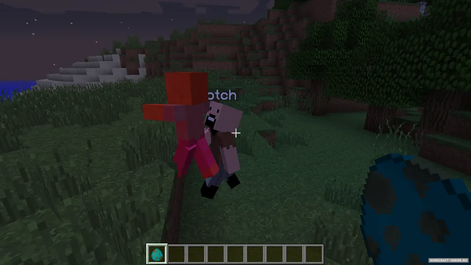 Human — Minecraft mod, rasm 4