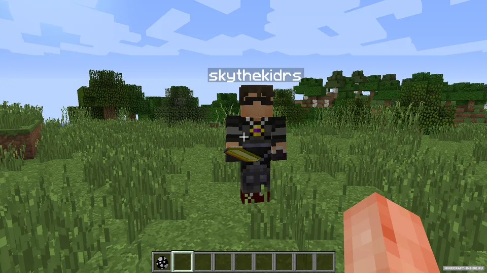 Human — Minecraft mod, rasm 5
