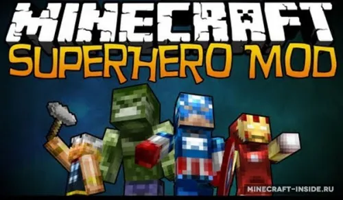 Super Heroes — Minecraft mod, rasm 1