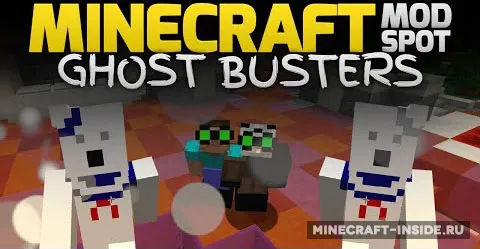Ghostbusters — Minecraft mod, rasm 1