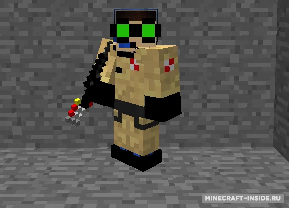 Ghostbusters — Minecraft mod, rasm 2