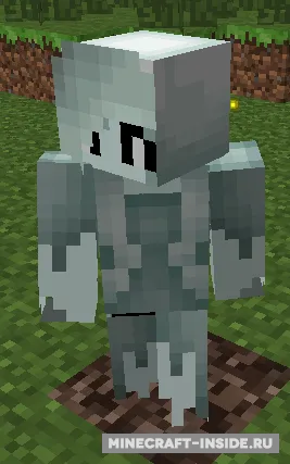 Ghostbusters — Minecraft mod, rasm 4