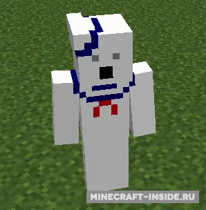 Ghostbusters — Minecraft mod, rasm 8