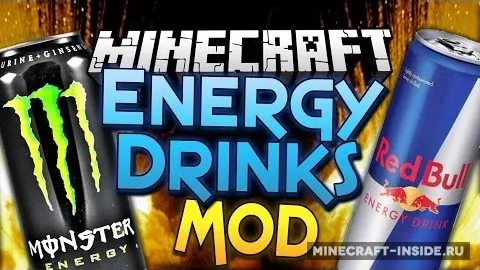 Energy Drinks — Minecraft mod, rasm 1