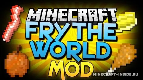 Fry The World — Minecraft mod, rasm 1