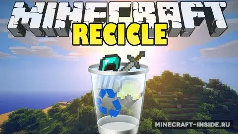 Recycle Items Plus