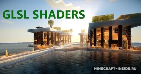 GLSL Shaders