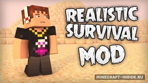 Realistic Survival — Minecraft mod, rasm 1