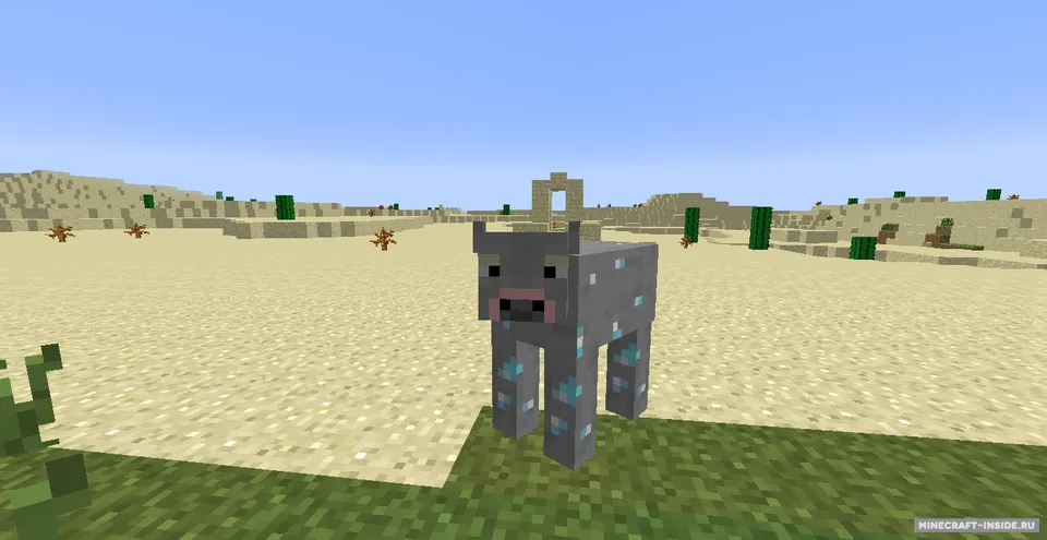 Ore Cow — Minecraft mod, rasm 3